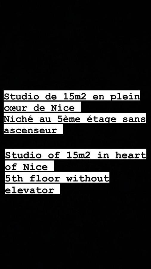 Plein Coeur De 24 24h 7 7j *