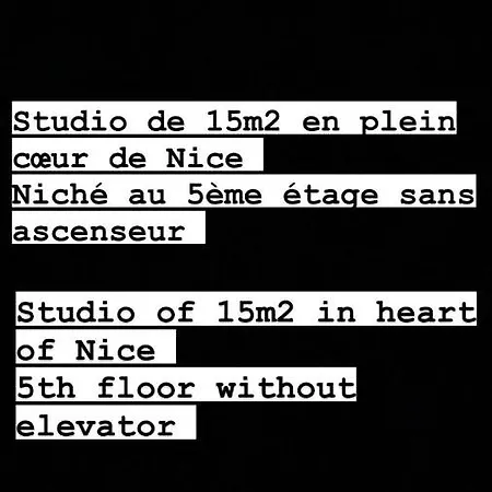 Studio Plein Coeur De Nice 24 24H 7 7J Exterior photo