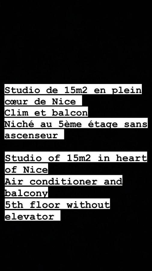 Plein Coeur De 24 24h 7 7j Appartamento Nizza